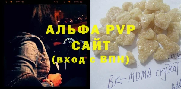 mix Верхнеуральск